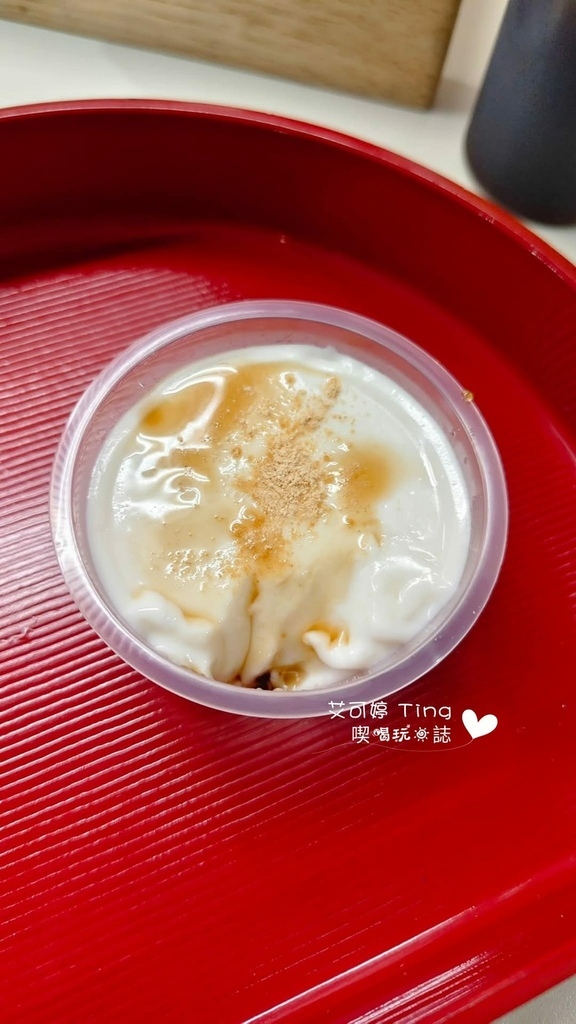 じーまーみ豆腐 花商 じーまーみ豆腐 花商