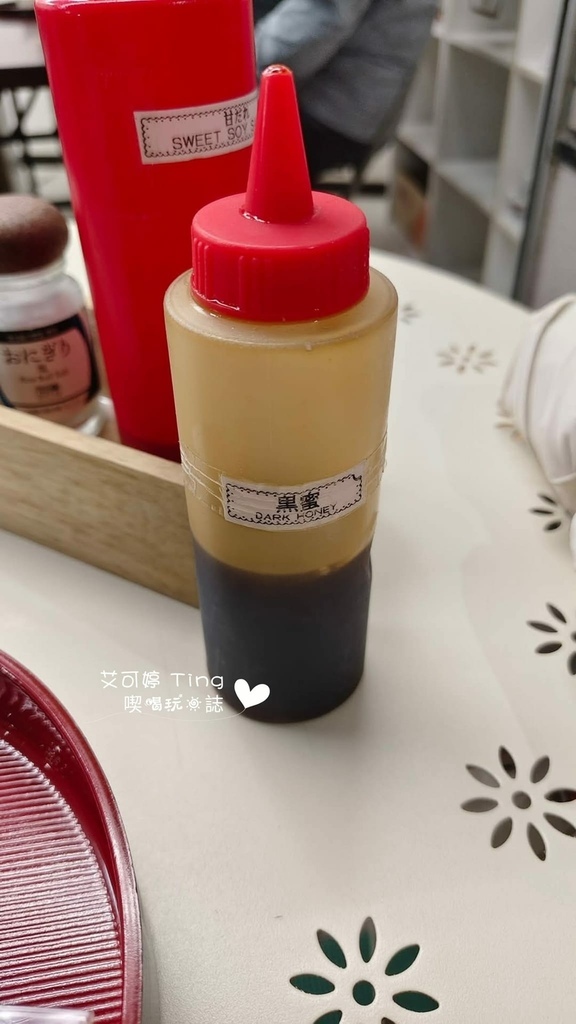 じーまーみ豆腐 花商 じーまーみ豆腐 花商