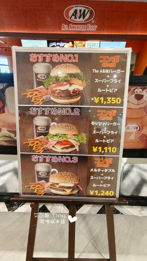 A&W