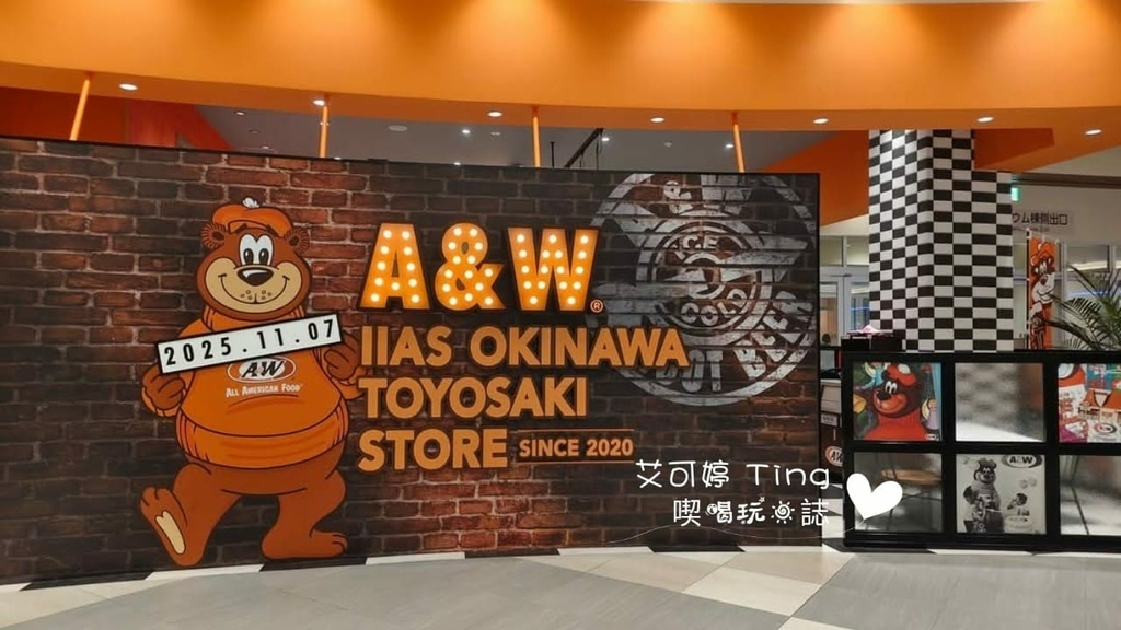 A&W