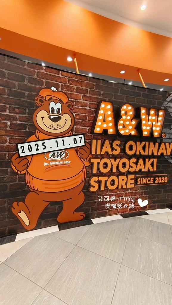 A&W
