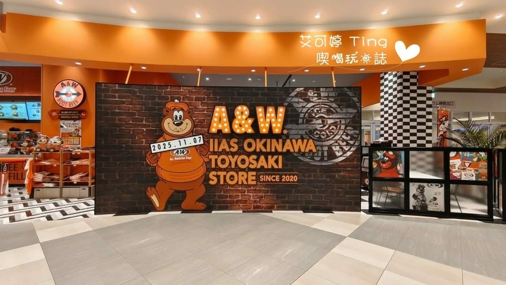 A&W