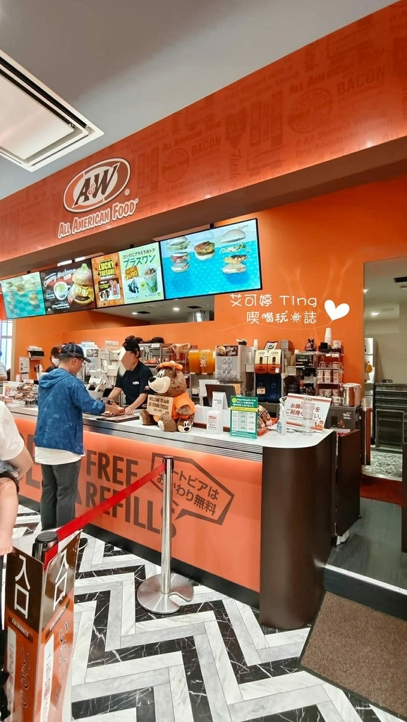 A&W