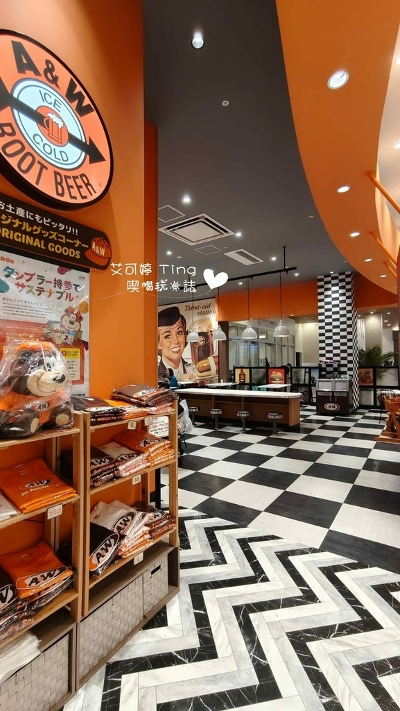 A&W