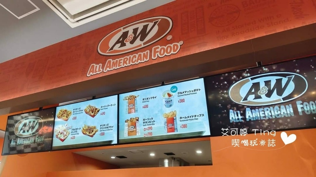 A&W