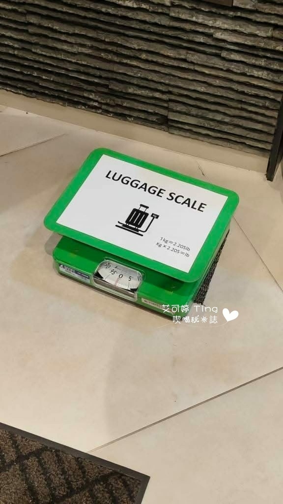 那霸縣廳前阿爾蒙特飯店