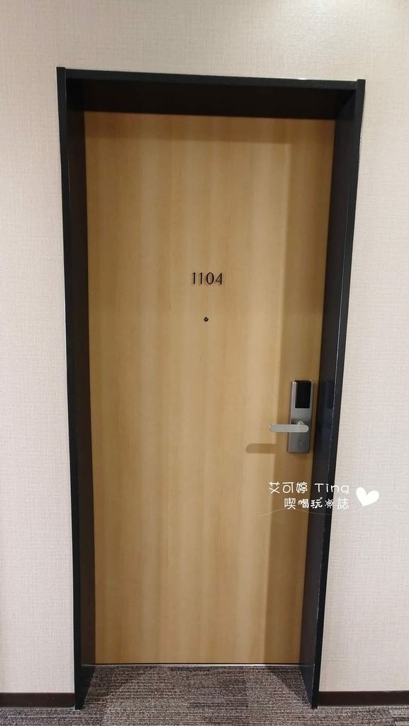 那霸縣廳前阿爾蒙特飯店