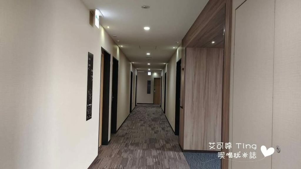 那霸縣廳前阿爾蒙特飯店