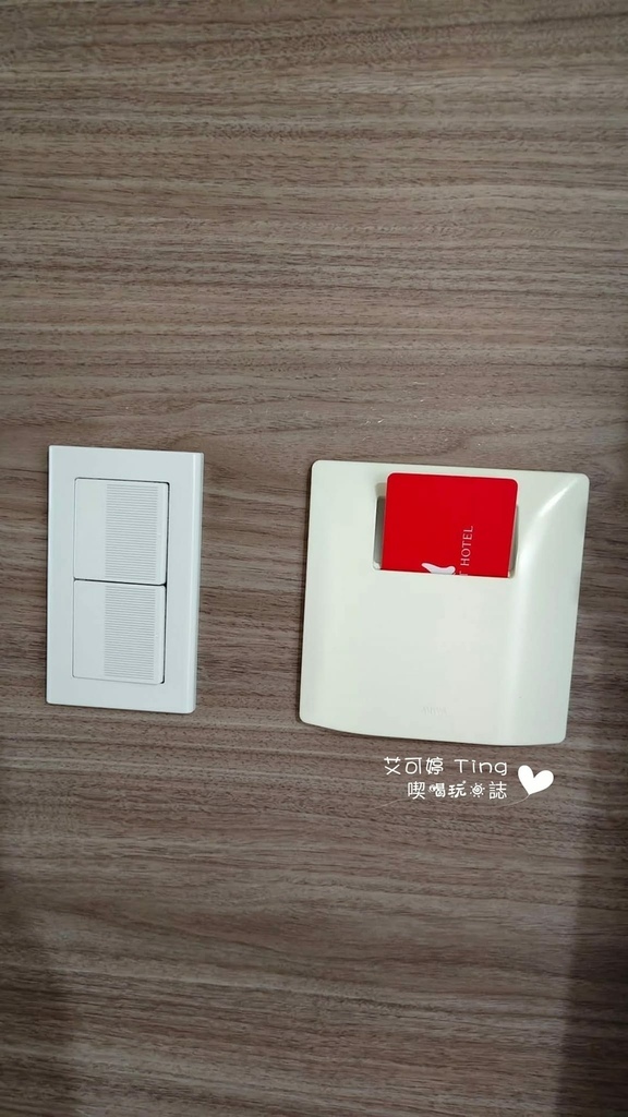 那霸縣廳前阿爾蒙特飯店