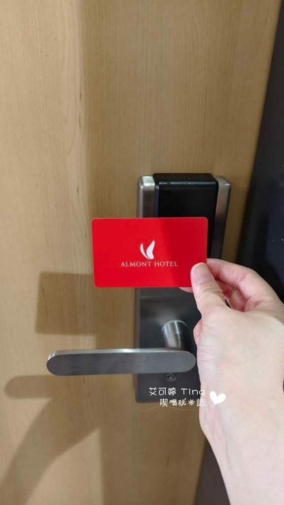 那霸縣廳前阿爾蒙特飯店