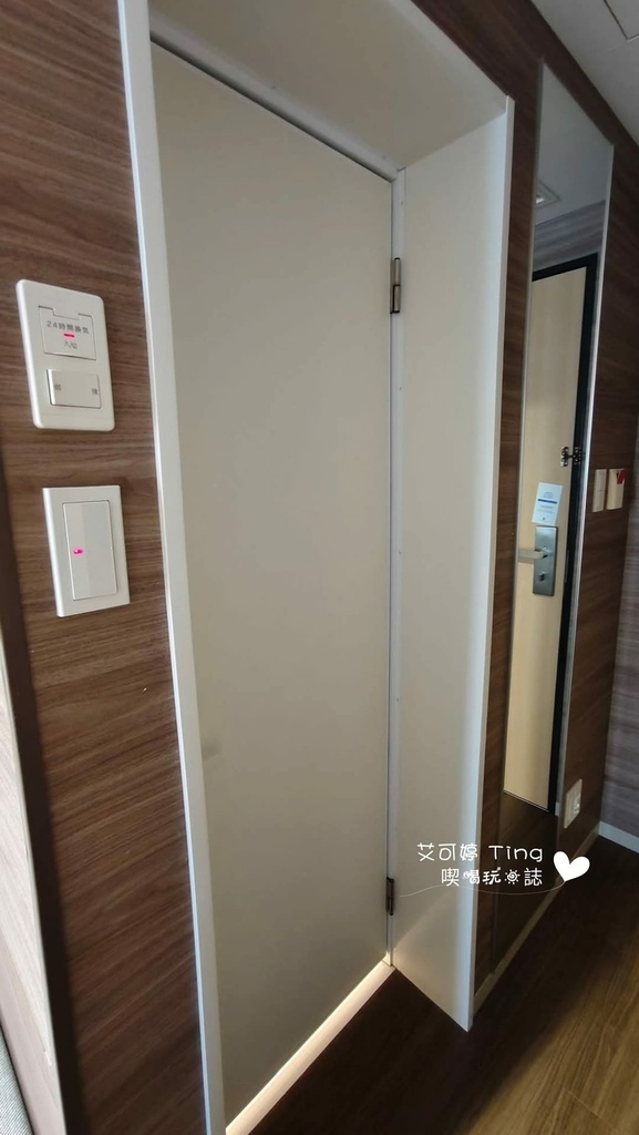 那霸縣廳前阿爾蒙特飯店