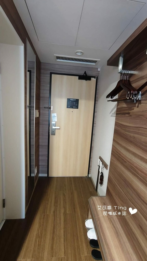 那霸縣廳前阿爾蒙特飯店