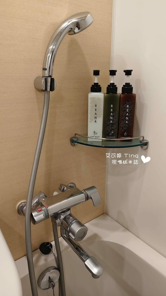 那霸縣廳前阿爾蒙特飯店