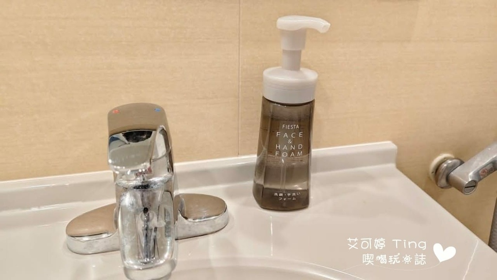 那霸縣廳前阿爾蒙特飯店