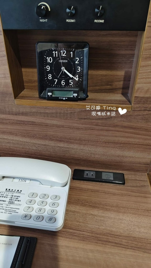 那霸縣廳前阿爾蒙特飯店