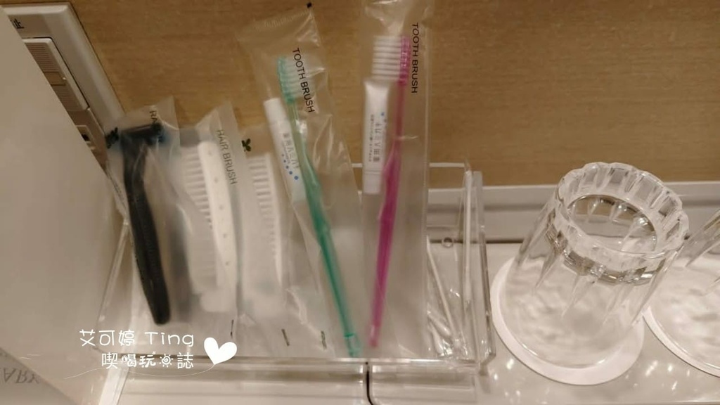 那霸縣廳前阿爾蒙特飯店