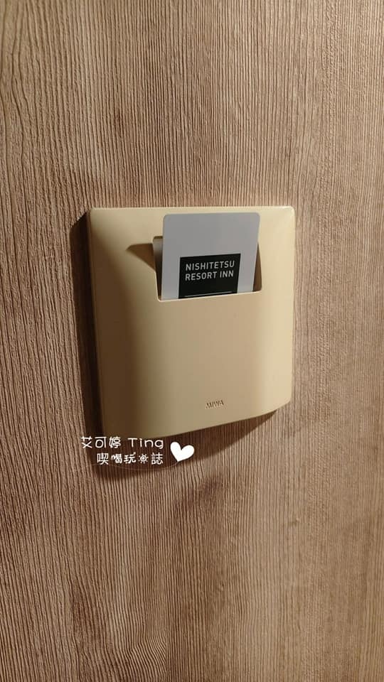 西鐵Resort Inn那霸 西鐵Resort Inn那霸