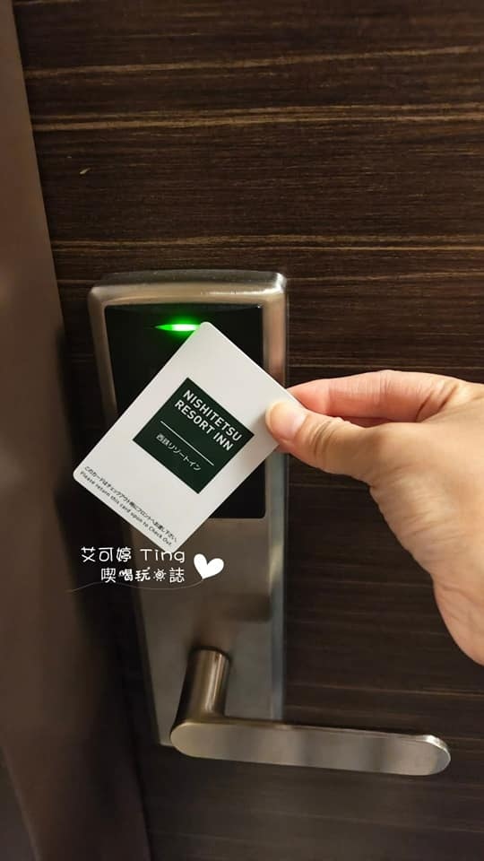 西鐵Resort Inn那霸 西鐵Resort Inn那霸