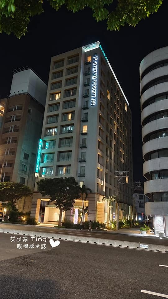 西鐵Resort Inn那霸 西鐵Resort Inn那霸