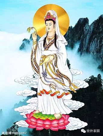 觀世音菩薩.jpg 觀世音菩薩.jpg