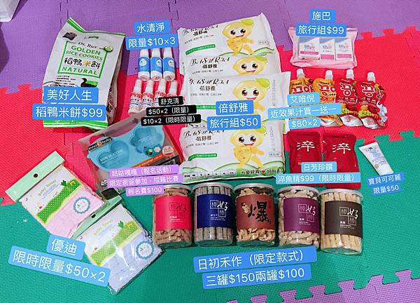 %E6%9C%AA%E5%91%BD%E5%90%8D