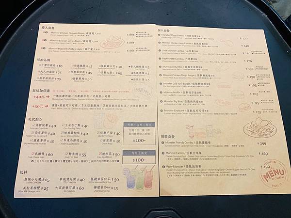 IMG_5887.JPG IMG_5887.JPG