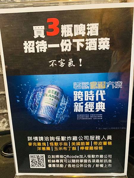 IMG_5888.JPG IMG_5888.JPG