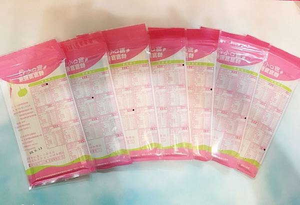 IMG_6036.JPG IMG_6036.JPG