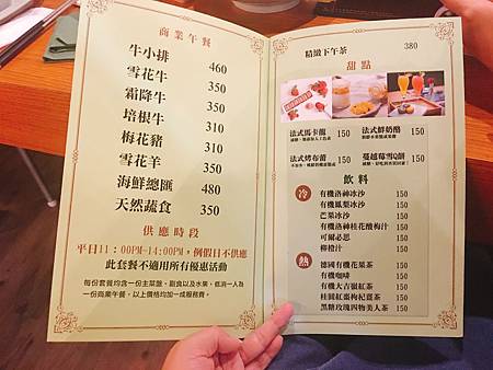 IMG_1475.JPG IMG_1475.JPG