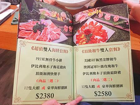 IMG_1473.JPG IMG_1473.JPG