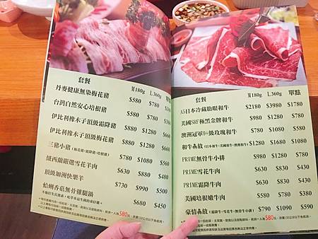 IMG_1471.JPG IMG_1471.JPG