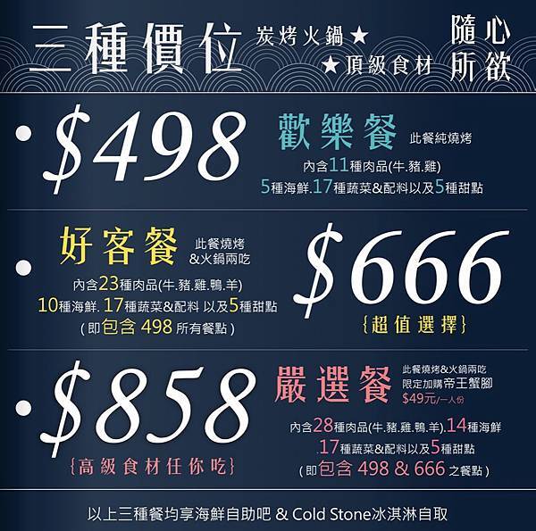 IMG_4666.PNG IMG_4666.PNG