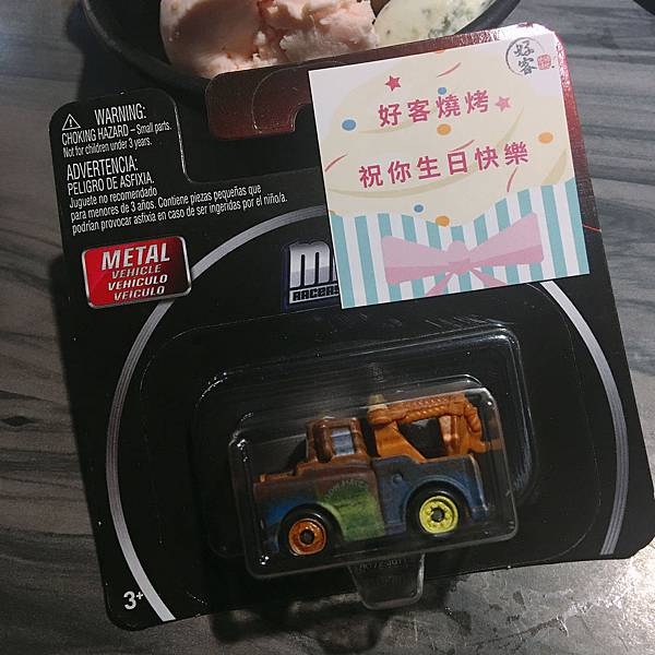 IMG_4449.JPG IMG_4449.JPG