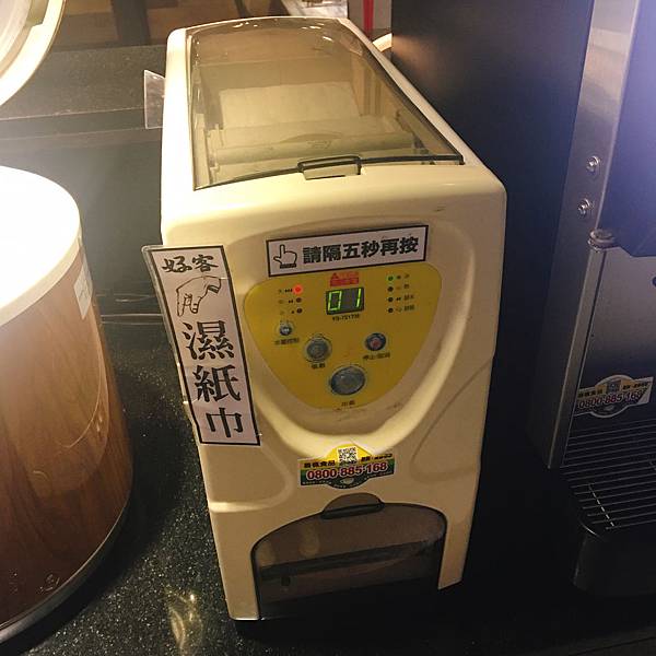 IMG_4392.JPG IMG_4392.JPG