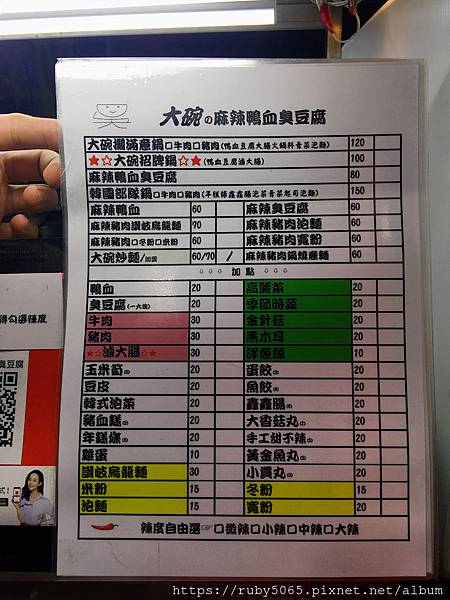 IMG_5967.JPG IMG_5967.JPG