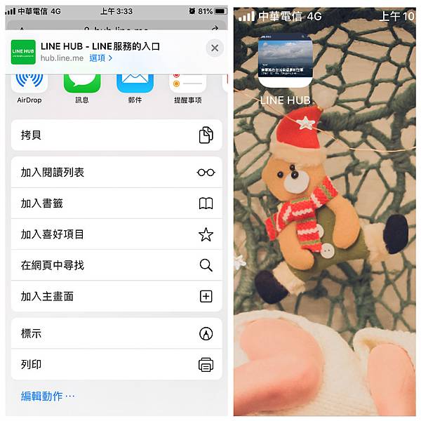 IMG_7235.JPG IMG_7235.JPG