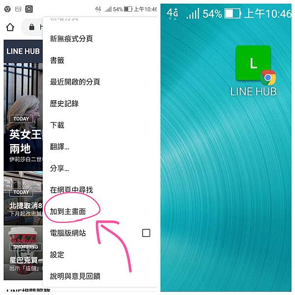 IMG_7241.JPG IMG_7241.JPG