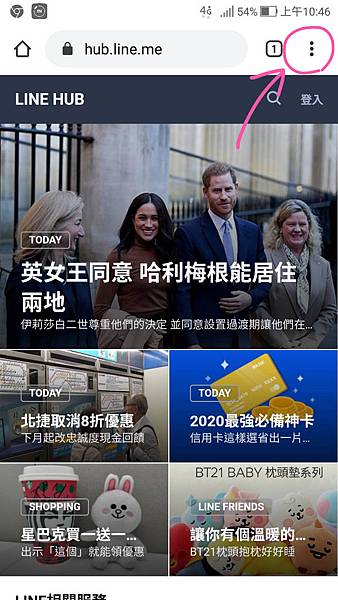 IMG_7239.JPG IMG_7239.JPG