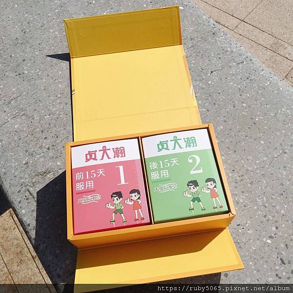 IMG_7658.JPG IMG_7658.JPG