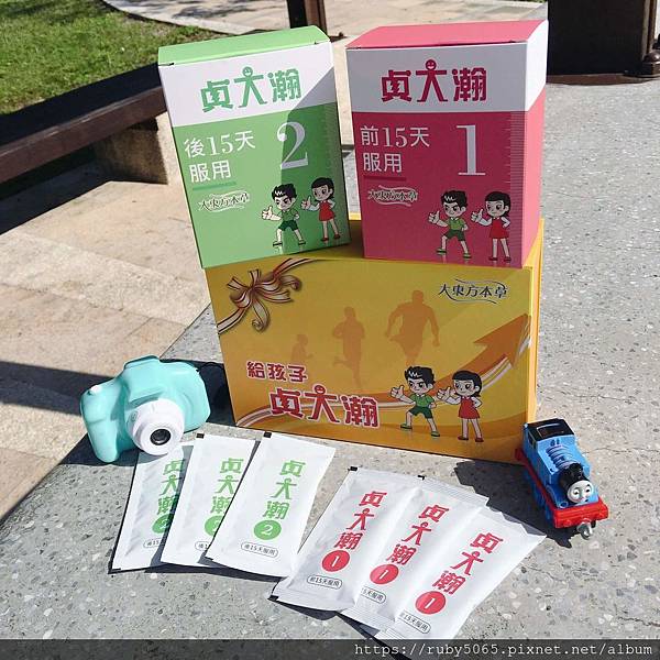 IMG_7657.JPG IMG_7657.JPG