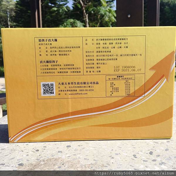 IMG_7656.JPG IMG_7656.JPG