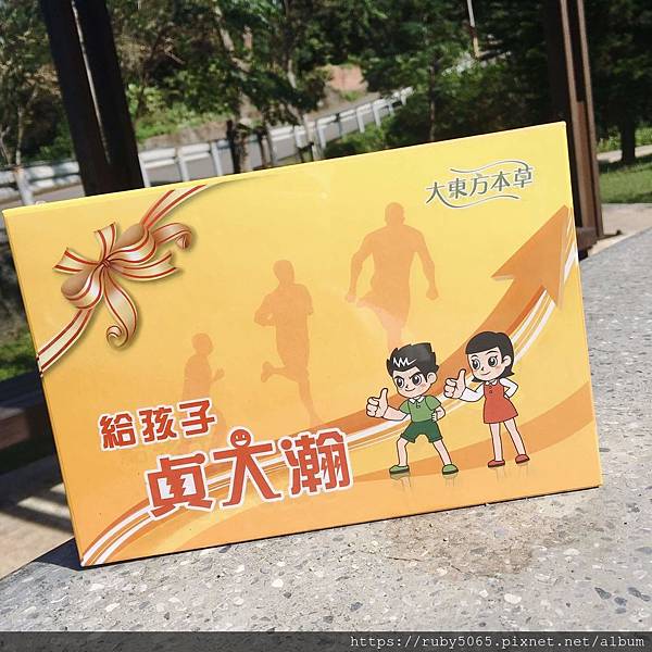 IMG_7655.JPG IMG_7655.JPG