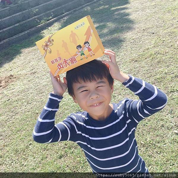 IMG_7654.JPG IMG_7654.JPG