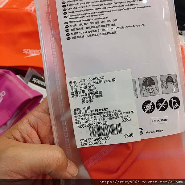 IMG_7923.JPG IMG_7923.JPG