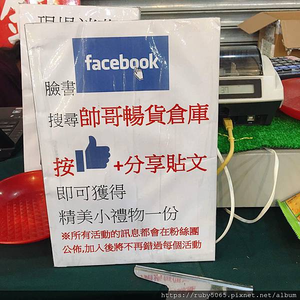 IMG_7918.JPG IMG_7918.JPG