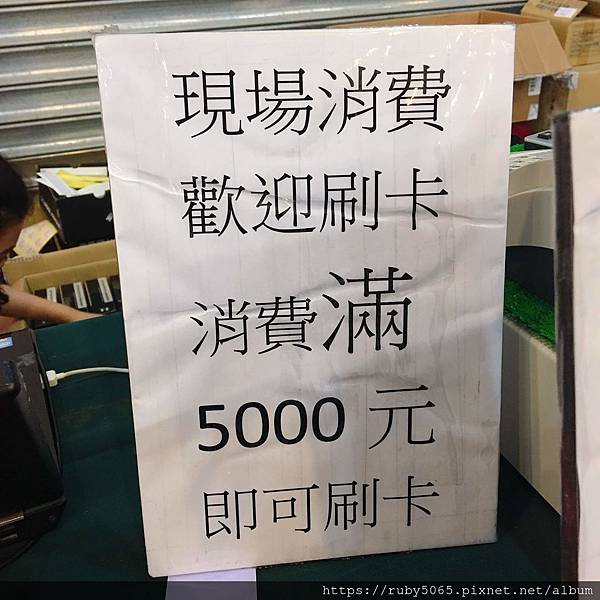 IMG_7913.JPG IMG_7913.JPG