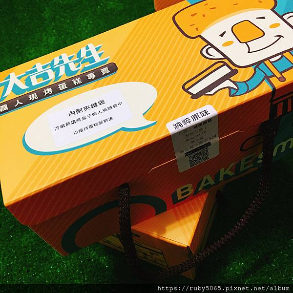 IMG_8492.JPG IMG_8492.JPG