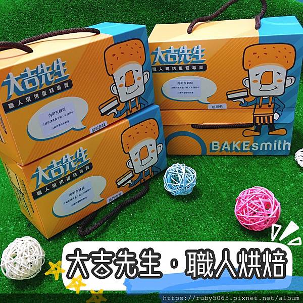 IMG_8494.JPG IMG_8494.JPG