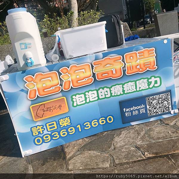 IMG_0294.JPG IMG_0294.JPG