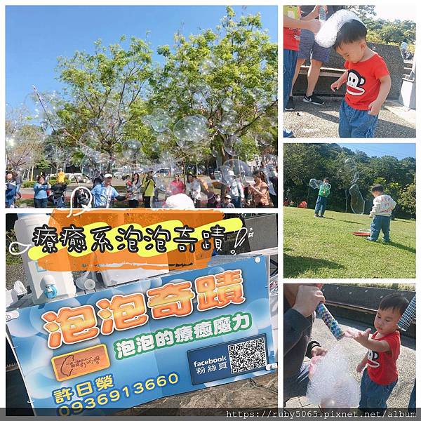 IMG_0269.JPG IMG_0269.JPG